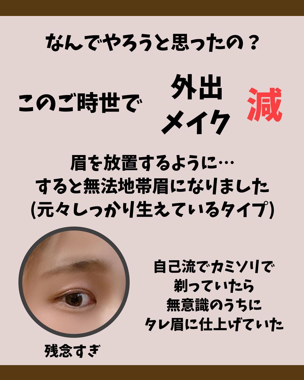 オリジナル ピュアスキンジェリー/ヴァセリン/ボディクリームを使ったクチコミ(3枚目)