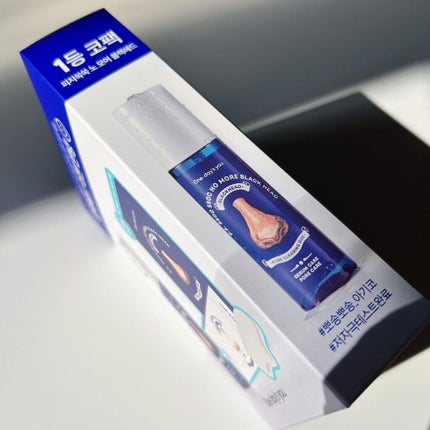 ノーモアブラックヘッド(ノーズピーリング)/One-day's you/スクラブ・ゴマージュを使ったクチコミ(9枚目)