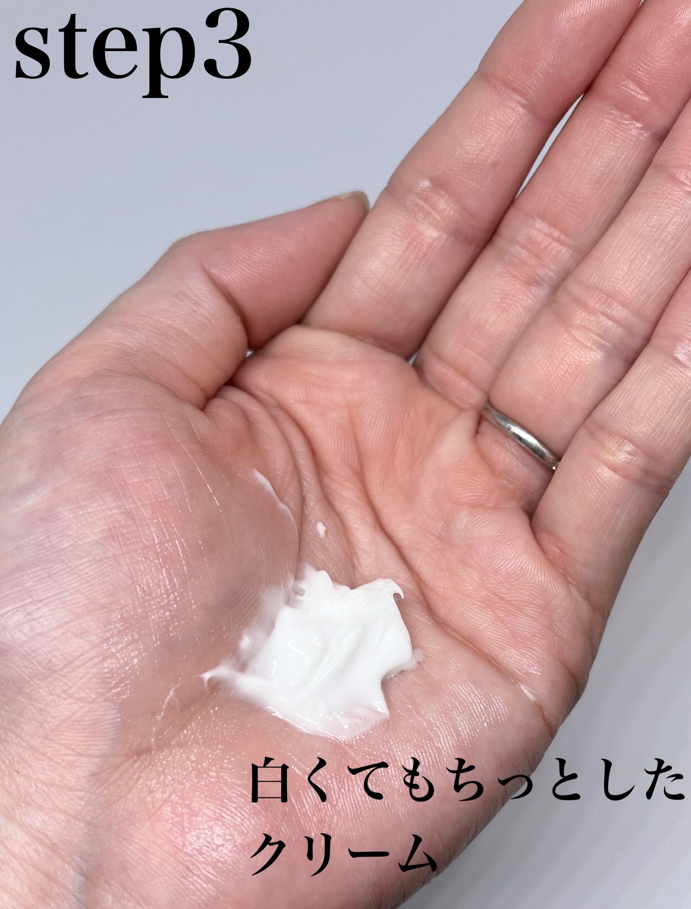 シカコラーゲンオールインワン3ステップマスク/VT/シートマスク・パックを使ったクチコミ(5枚目)