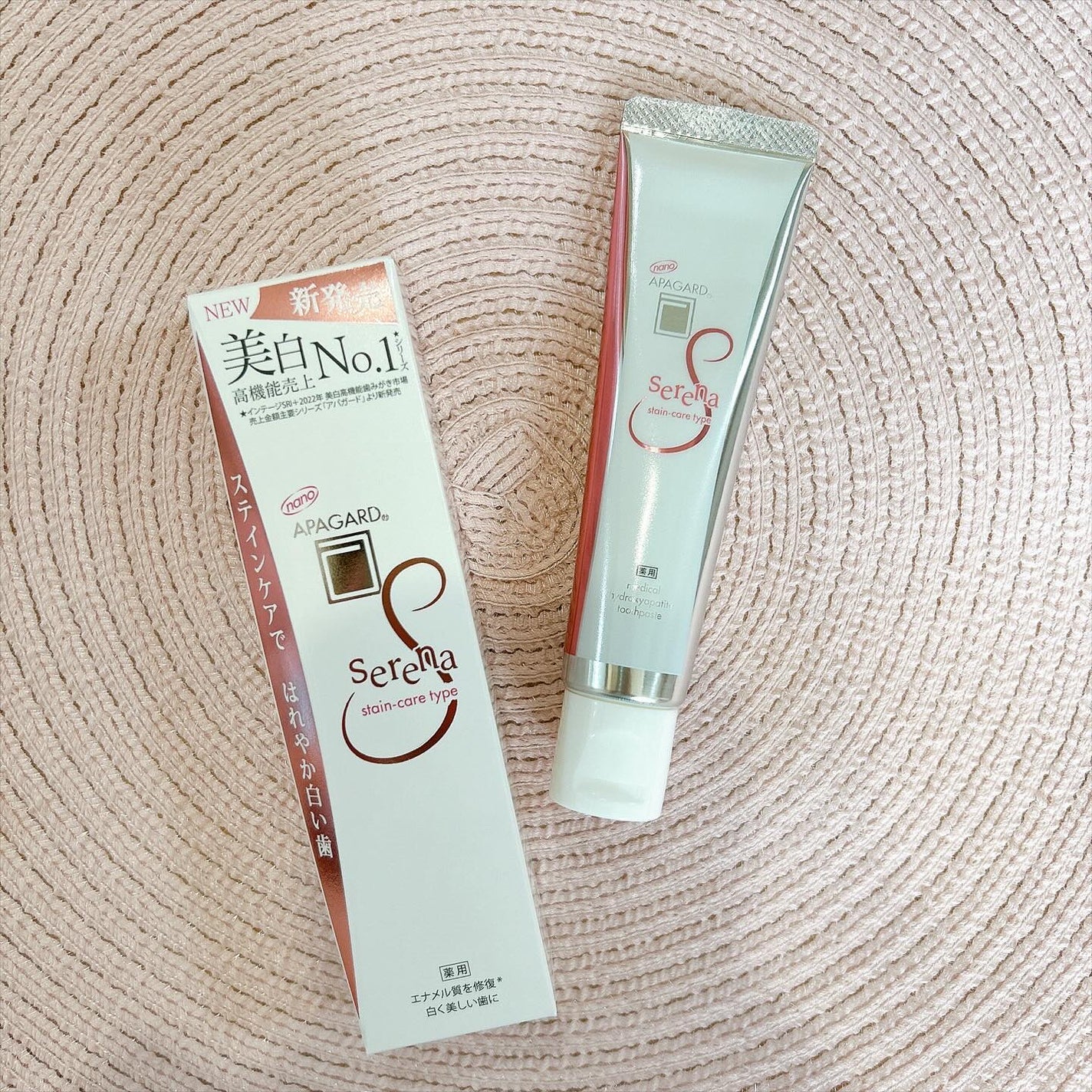 アパガードクリスタル歯ブラシ/アパガード/歯ブラシを使ったクチコミ(2枚目)