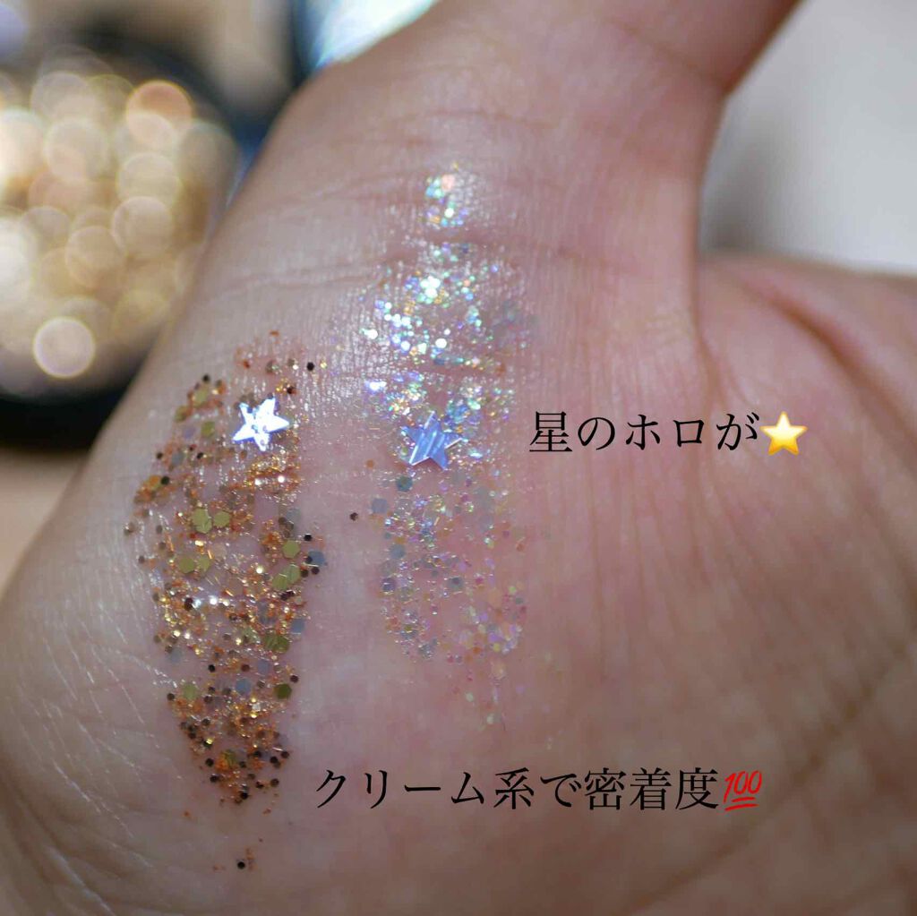 UR GLAM BLOOMING EYE COLOR PALETTE/U R GLAM/アイシャドウパレットを使ったクチコミ(2枚目)