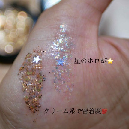 UR GLAM BLOOMING EYE COLOR PALETTE/U R GLAM/アイシャドウパレットを使ったクチコミ(2枚目)