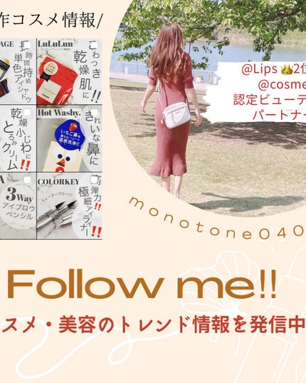 生VC美白美容液/Yunth/美容液を使ったクチコミ(3枚目)