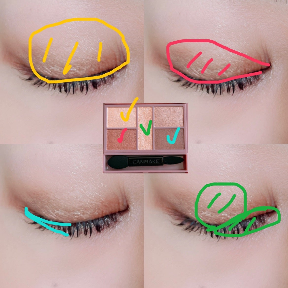 パーフェクトスタイリストアイズ/キャンメイク/アイシャドウパレットを使ったクチコミ(2枚目)