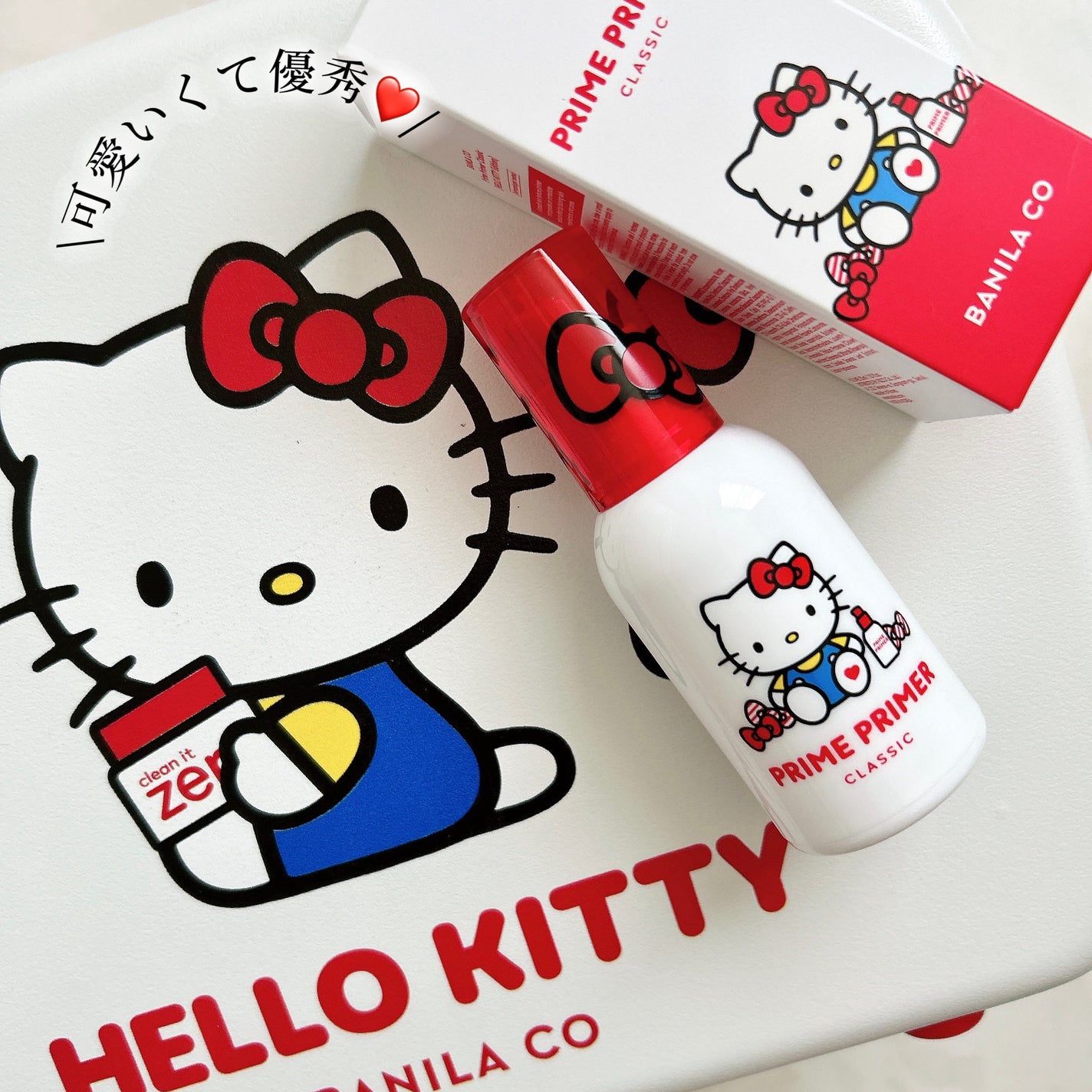 バニラコ プライムプライマー クラシック/BANILA CO/化粧下地を使ったクチコミ(9枚目)