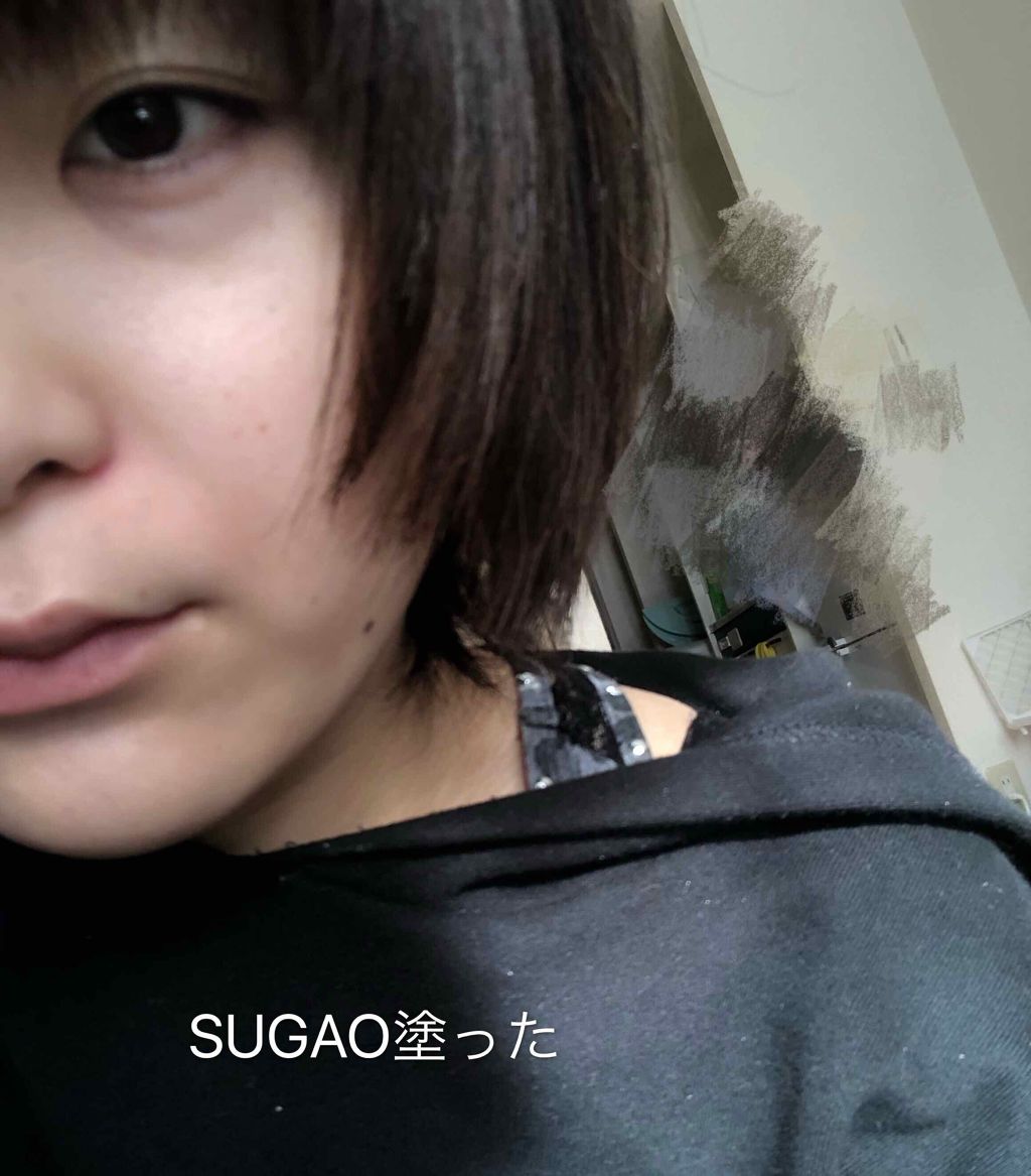 スノーホイップクリーム/SUGAO®/化粧下地を使ったクチコミ（3枚目）