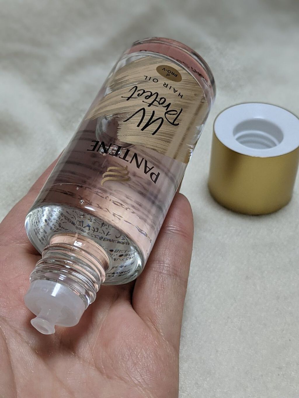 UVカット ヘアオイル/パンテーン/ヘアオイルを使ったクチコミ（3枚目）