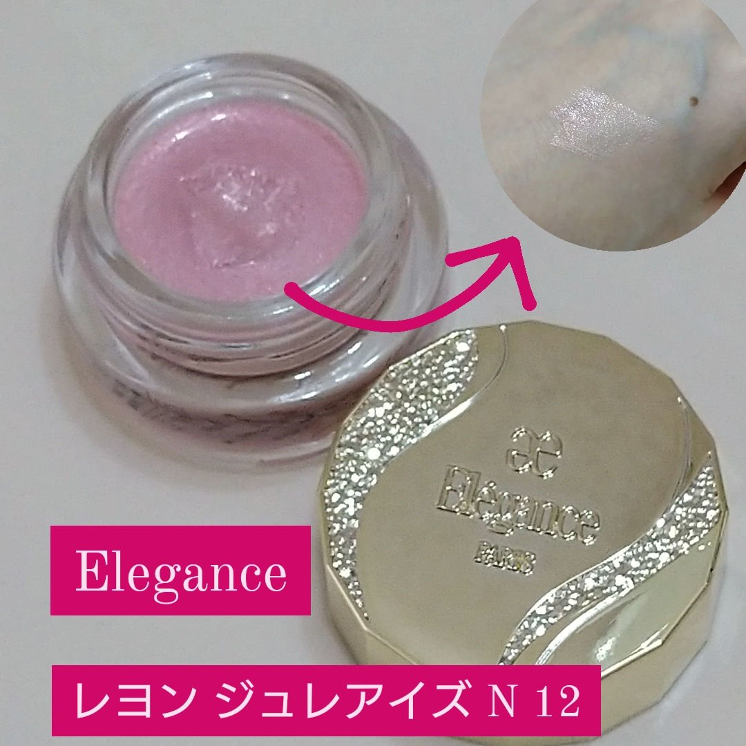 アイブロウ スリム WN51/Elégance/アイブロウペンシルを使ったクチコミ（2枚目）