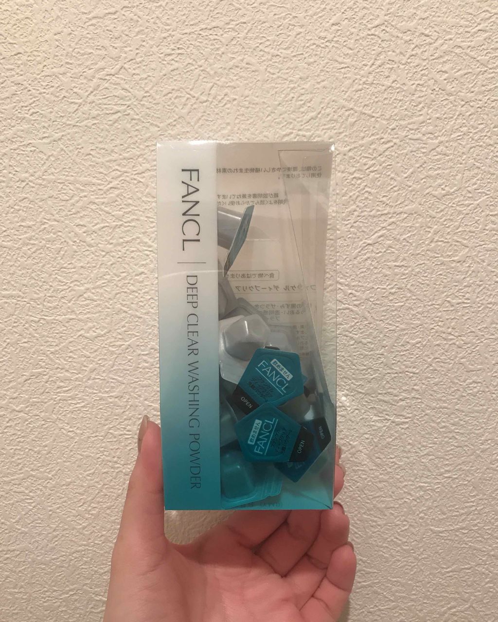 ディープクリア洗顔パウダー/ファンケル/洗顔パウダーを使ったクチコミ(1枚目)