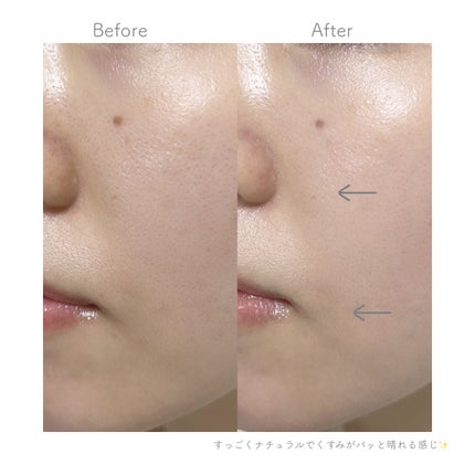 ブラックスネイルグルタチオントーンアップサン/Dr.G/日焼け止めクリームを使ったクチコミ(4枚目)