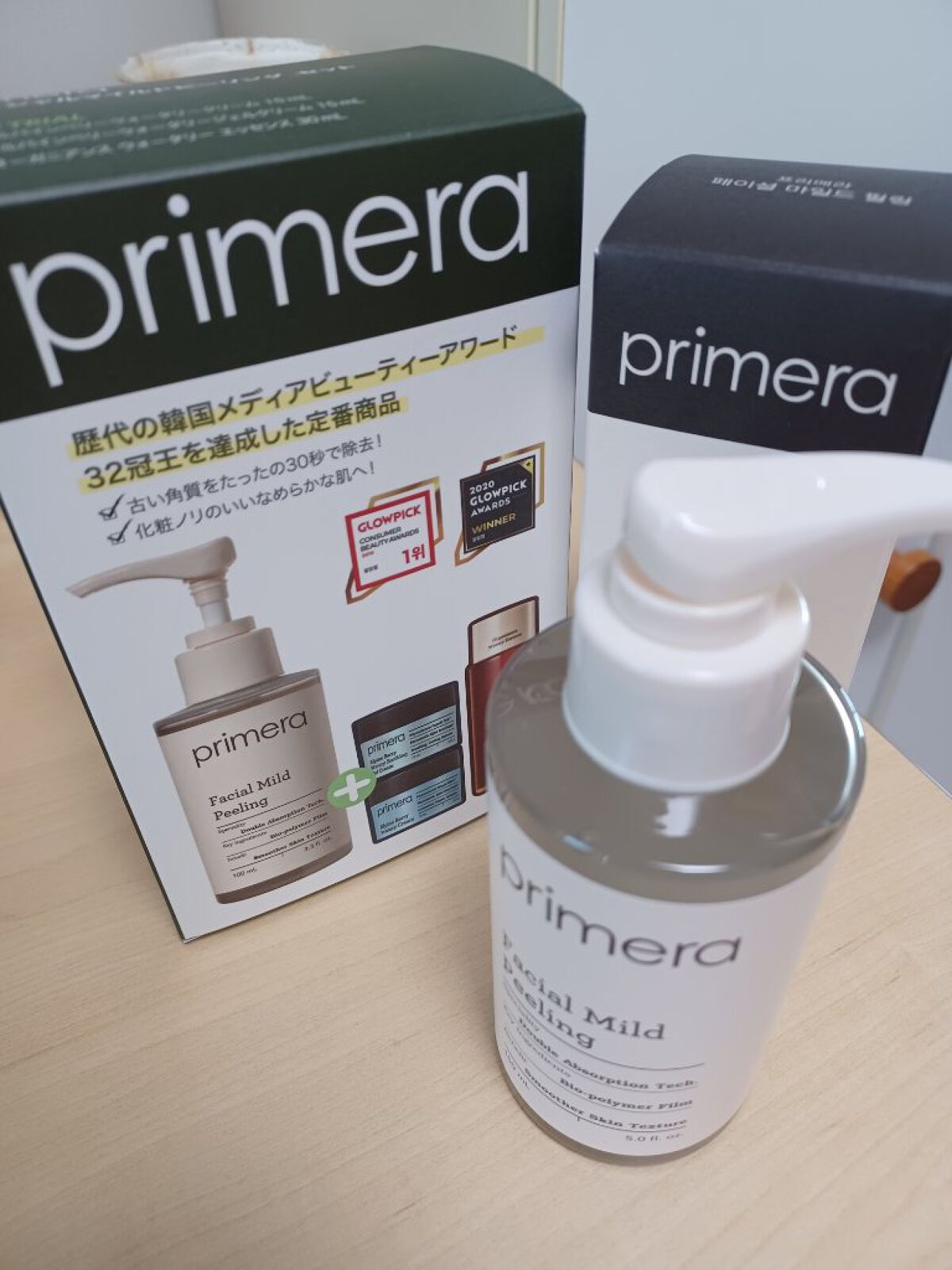 オーガニアンス ウォータリー エッセンス/primera/化粧水を使ったクチコミ（2枚目）