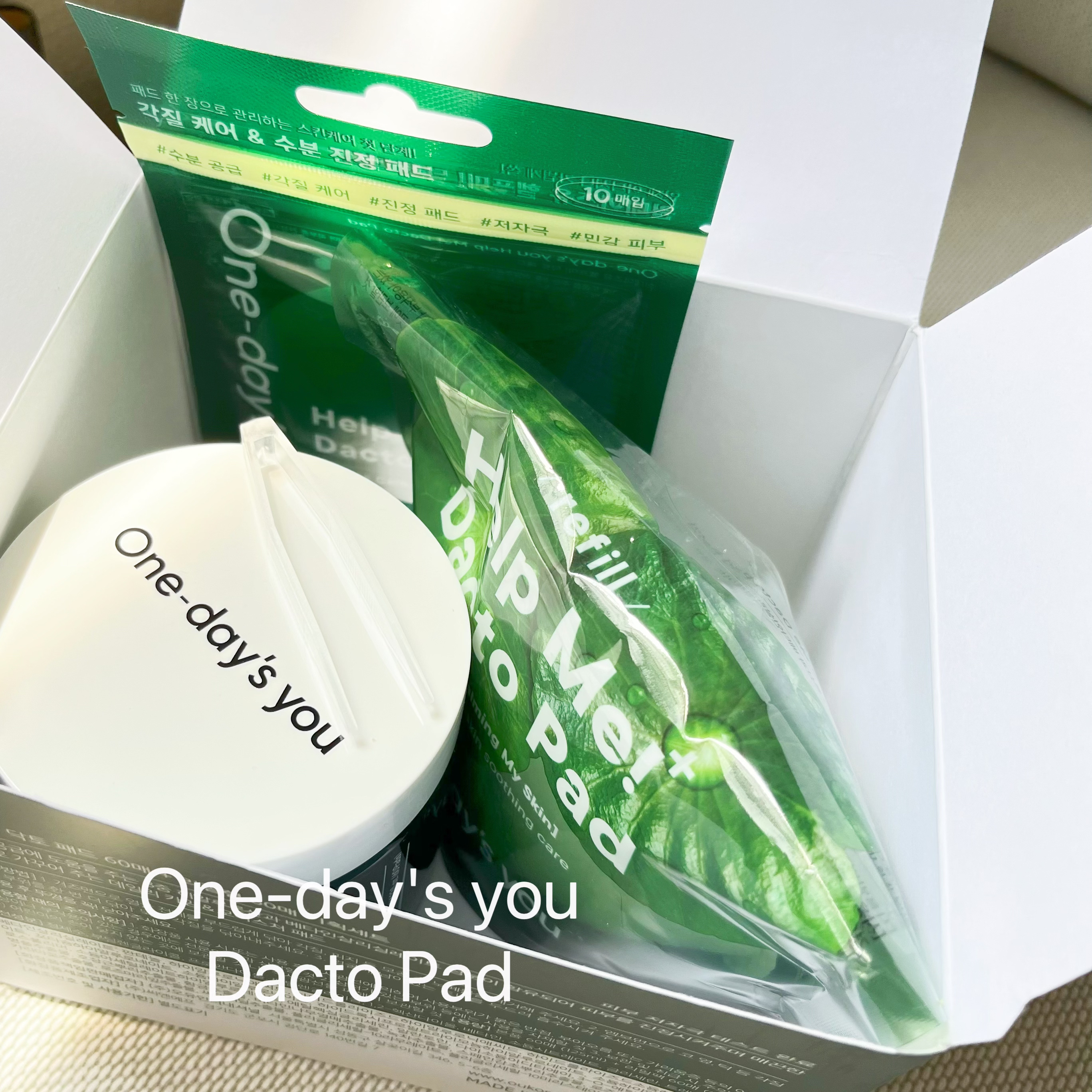 ヘルプミー! ダクトパッド/One-day's you/トナーパッドを使ったクチコミ（2枚目）