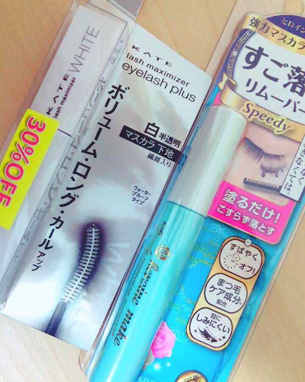 ボリューム＆カールマスカラ アドバンストフィルム/ヒロインメイク/マスカラを使ったクチコミ（1枚目）