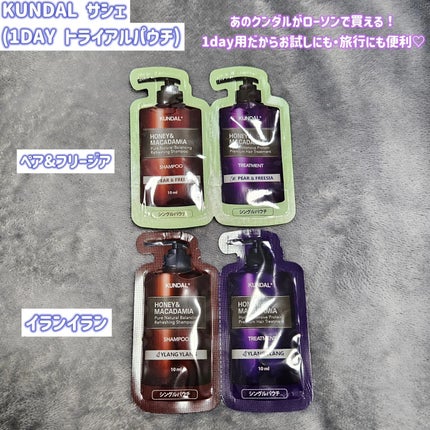 アンドバイロムアンド グラッシーボムティント/&nd by rom&nd/リップティントを使ったクチコミ(5枚目)