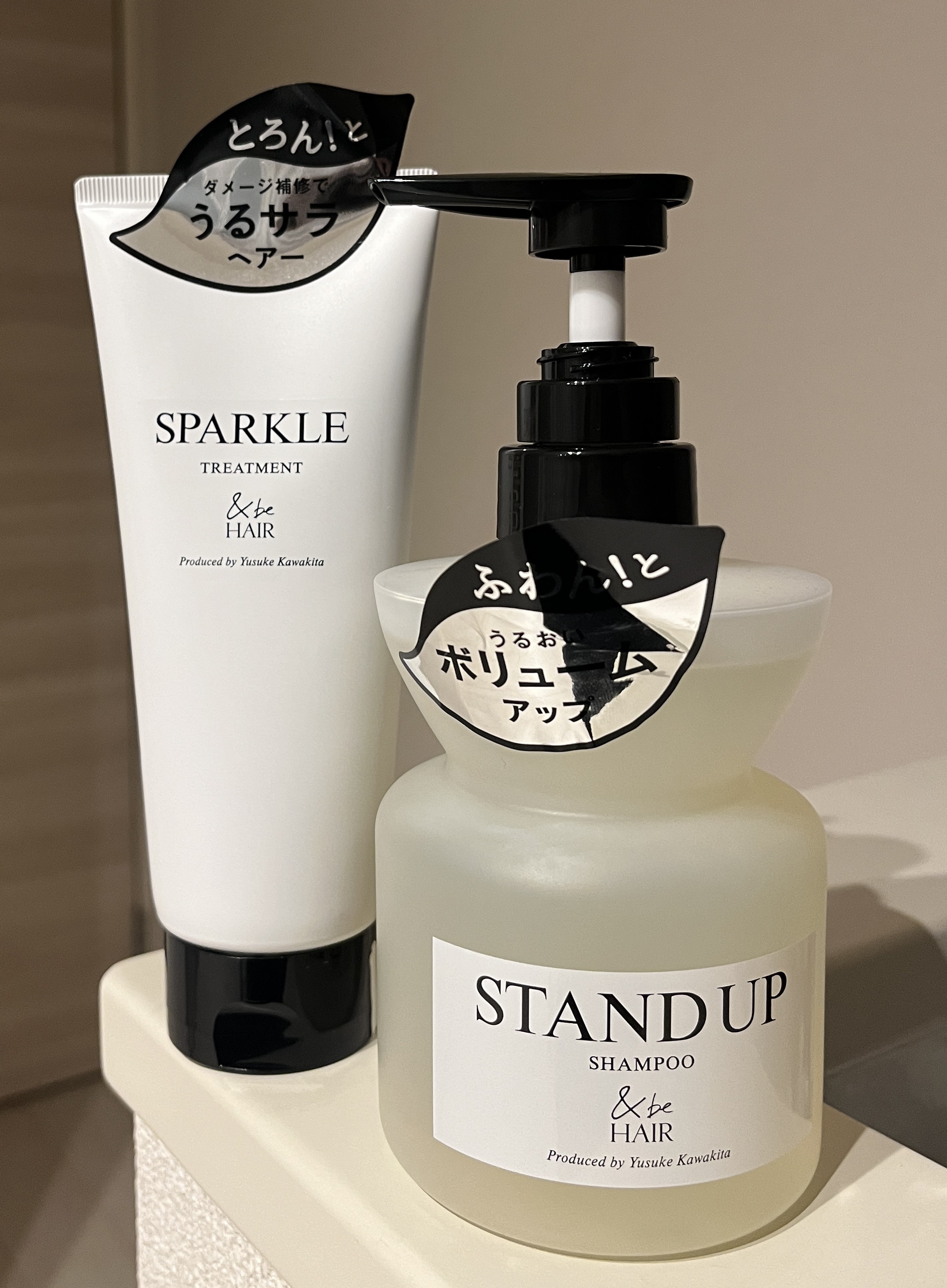 &be スタンドアップシャンプー/&be HAIR/市販シャンプーを使ったクチコミ（1枚目）