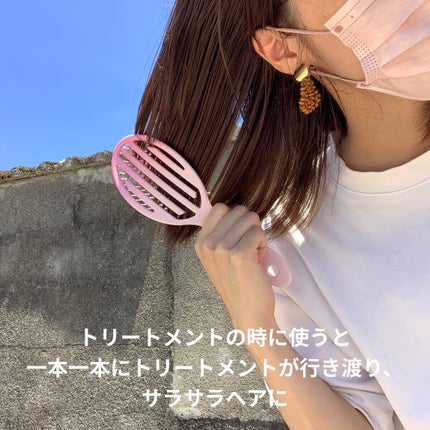 ぽち on LIPS 「ラミド La3℃ドライヘアブラシ────────────毎日毎..」(8枚目)