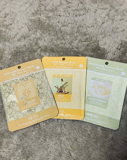 を使ったクチコミ(1枚目)