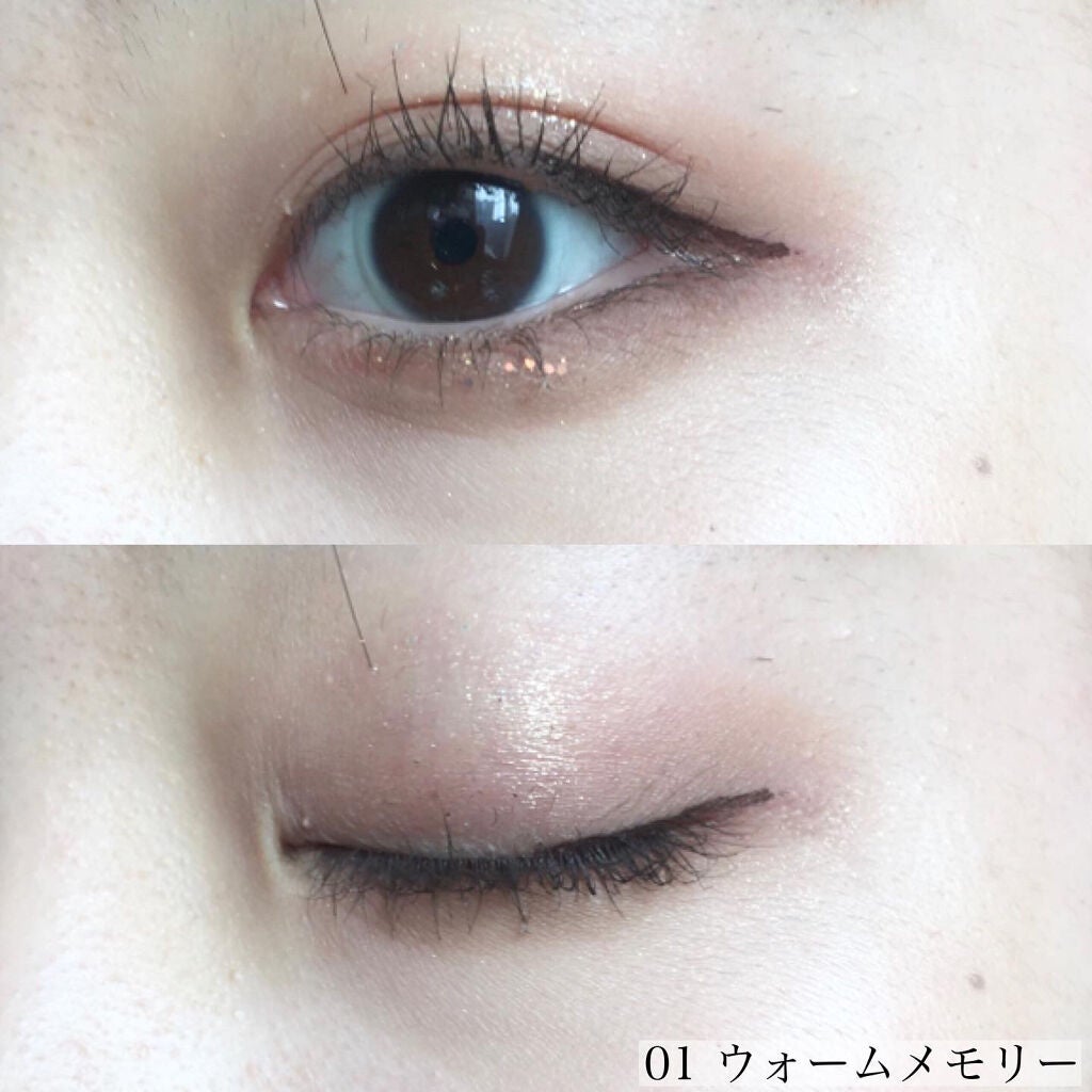 MD ドリーミーグリッター/mude./グリッターを使ったクチコミ(3枚目)