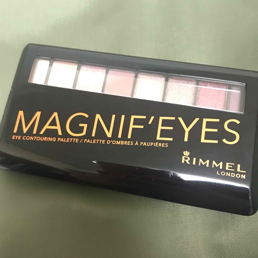 マグニファイズ アイコントゥアリング パレット N/リンメル ロンドン/アイシャドウパレットを使ったクチコミ（1枚目）