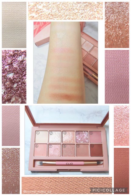 プロ アイ パレット/CLIO/アイシャドウパレットを使ったクチコミ(2枚目)
