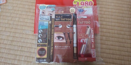 ラスティングスリーウェイアイブロウ ペンシル(旧)/K-パレット/パウダーアイブロウを使ったクチコミ(2枚目)