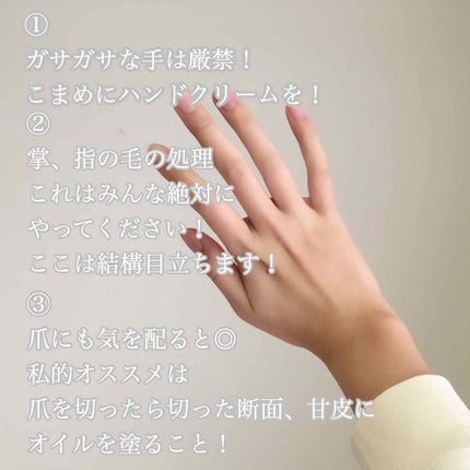 ニベアクリーム/ニベア/ボディクリームを使ったクチコミ(3枚目)