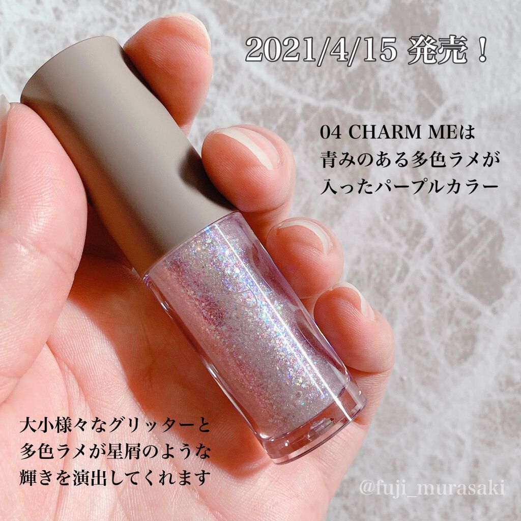 ピックミーアイズグリッター/Ririmew/グリッターを使ったクチコミ(2枚目)