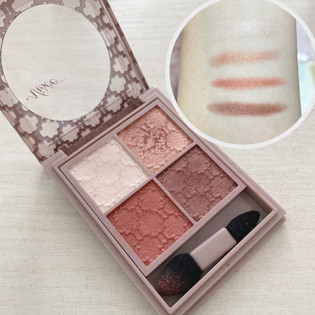 グロッシーリッチ アイズ N/Visée/アイシャドウパレットを使ったクチコミ（2枚目）