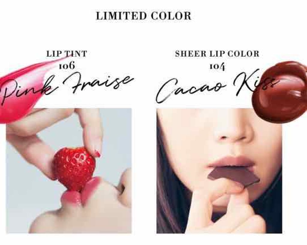 オペラ シアーリップカラー RN/OPERA/リップグロスを使ったクチコミ（2枚目）