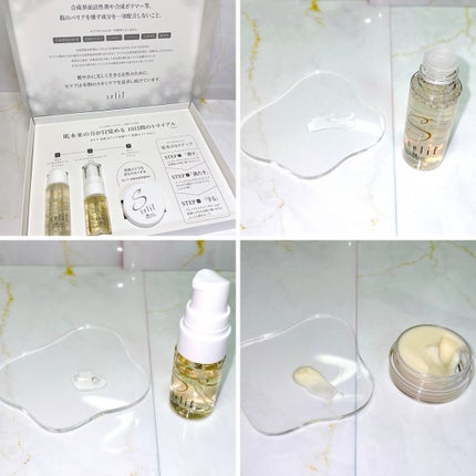 を使ったクチコミ(2枚目)