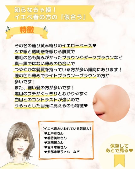 ã䜿ã£ãã¯ãã³ãïŒ2æç®ïŒ