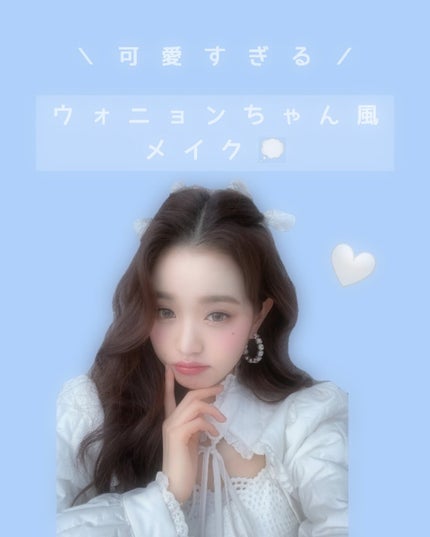 プロ アイ パレット/CLIO/アイシャドウパレットを使ったクチコミ(1枚目)