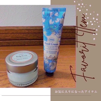 ボディスクラブ/SABON/ボディスクラブを使ったクチコミ(5枚目)