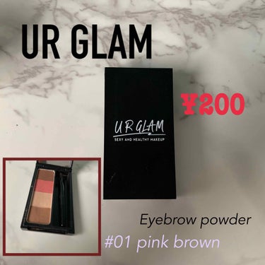 UR GLAM　EYESHADOW BRUSH B/U R GLAM/メイクブラシを使ったクチコミ（1枚目）