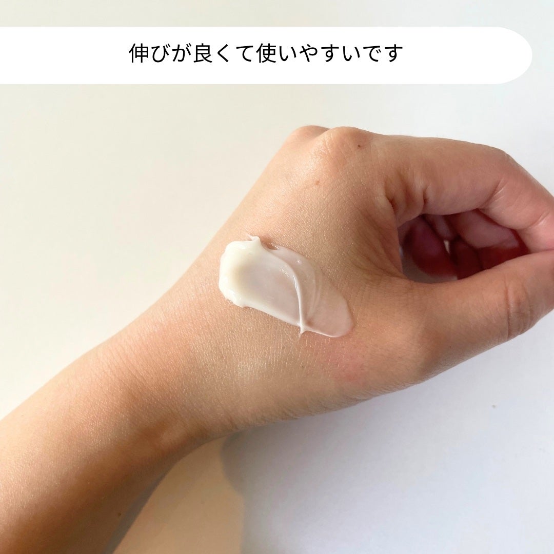 ベラ アルティメットエージ ネッククリーム/VELLA/フェイスクリームを使ったクチコミ(2枚目)