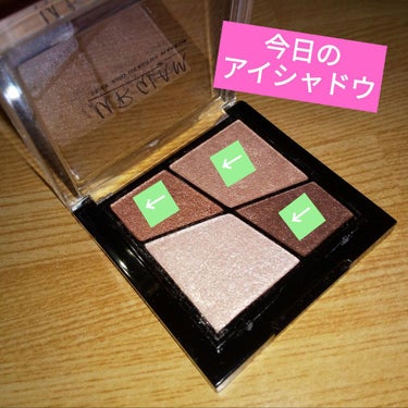 UR GLAM　VELVET EYE COLOR PALETTE/U R GLAM/パウダーアイシャドウを使ったクチコミ（1枚目）