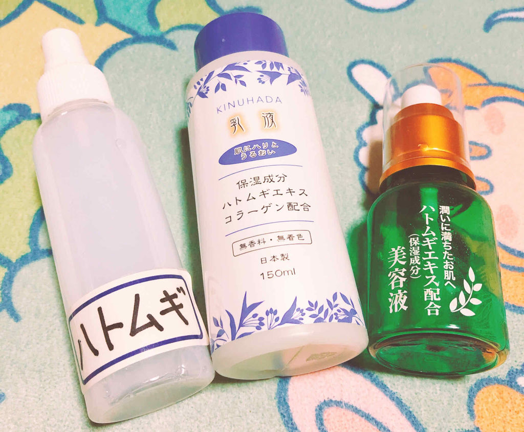 ボタニカル ナチュラルピーリングジェル/ボタニカル/ピーリングを使ったクチコミ（1枚目）