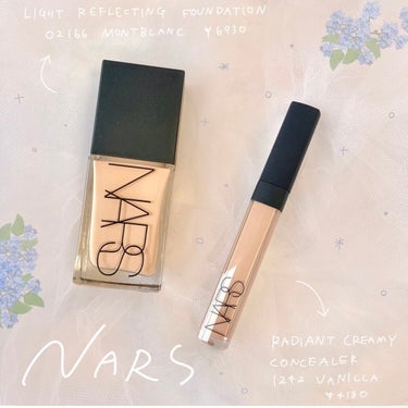 ラディアントクリーミーコンシーラー/NARS/リキッドコンシーラーを使ったクチコミ（1枚目）