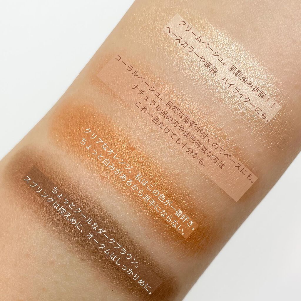 アイ カラー クォード 04A サスピション / TOM FORD BEAUTY(トム