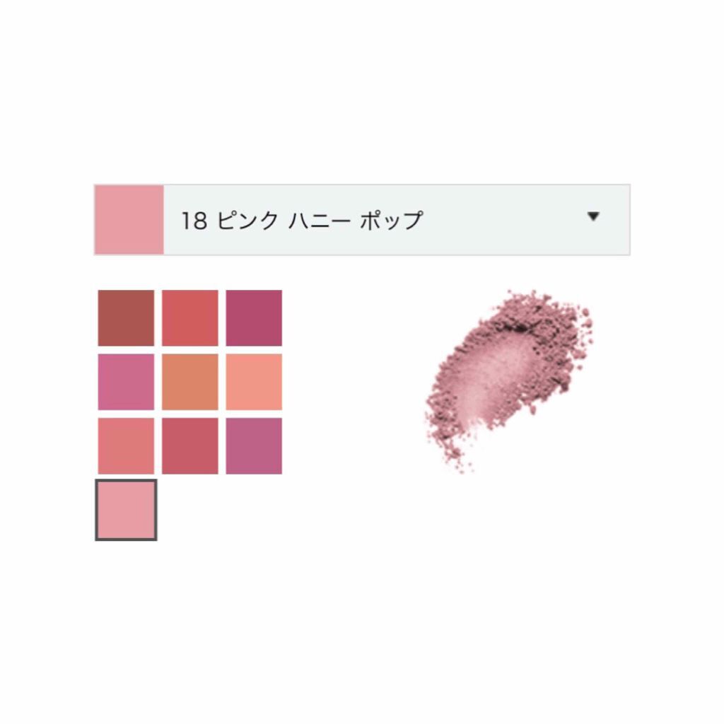 チーク ポップ/CLINIQUE/パウダーチークを使ったクチコミ(3枚目)