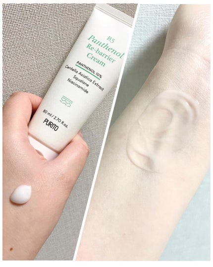 インナーグリーンリユーザブルコットンラウンド/PURITO/その他スキンケアグッズを使ったクチコミ(8枚目)