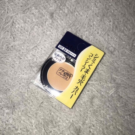 UR GLAM CONCEALER BRUSH(コンシーラーブラシ)/U R GLAM/メイクブラシを使ったクチコミ(1枚目)