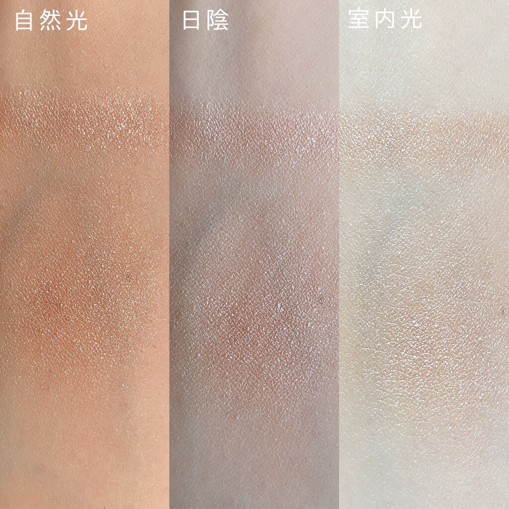 URGLAM　HIGHLIGHT POWDER/U R GLAM/パウダーハイライトを使ったクチコミ（2枚目）