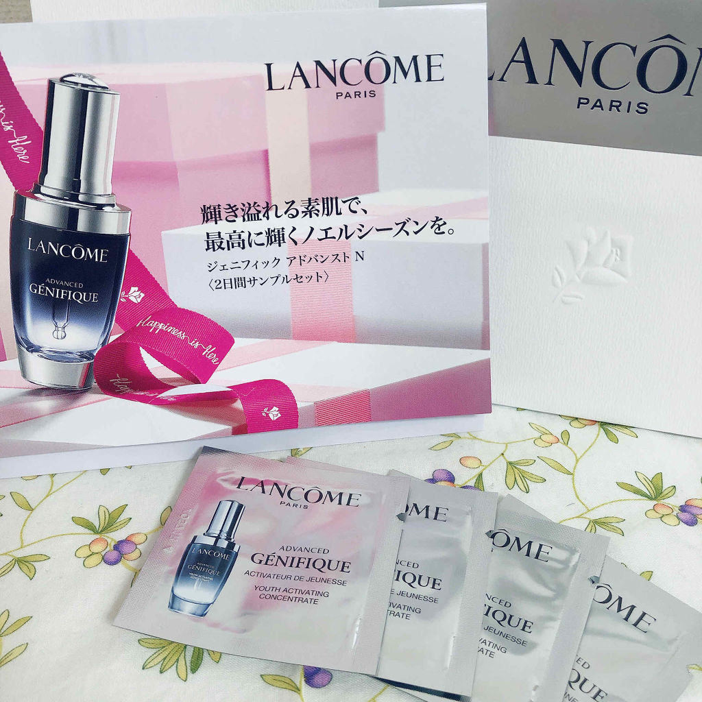 試してみた】レネルジー M FS クリーム LANCOMEの効果・肌質別の口コミ