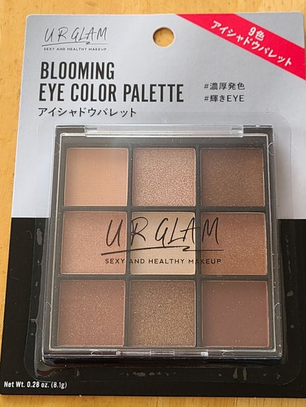 UR GLAM BLOOMING EYE COLOR PALETTE/U R GLAM/アイシャドウパレットを使ったクチコミ(1枚目)