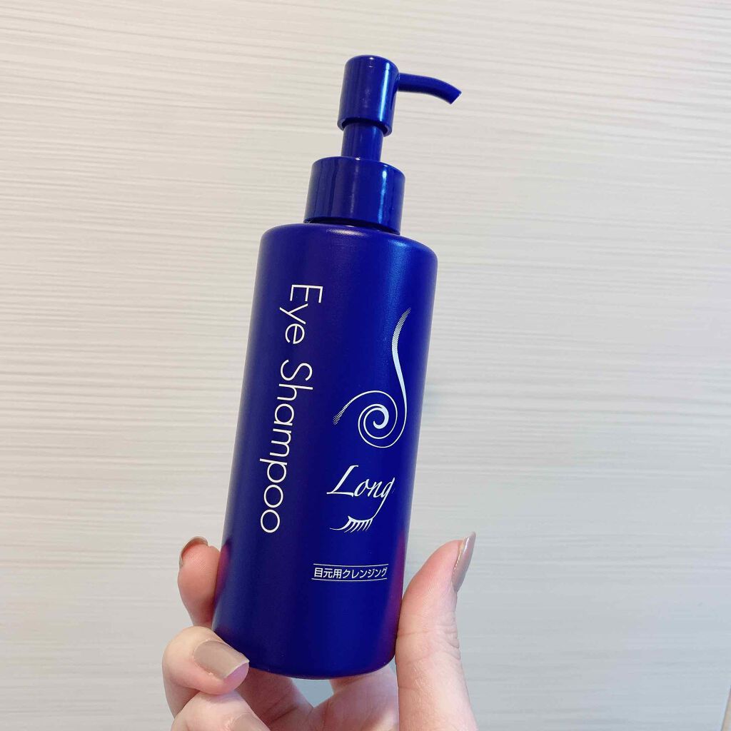アイシャンプーロング/メディプロダクト/その他洗顔料を使ったクチコミ(1枚目)