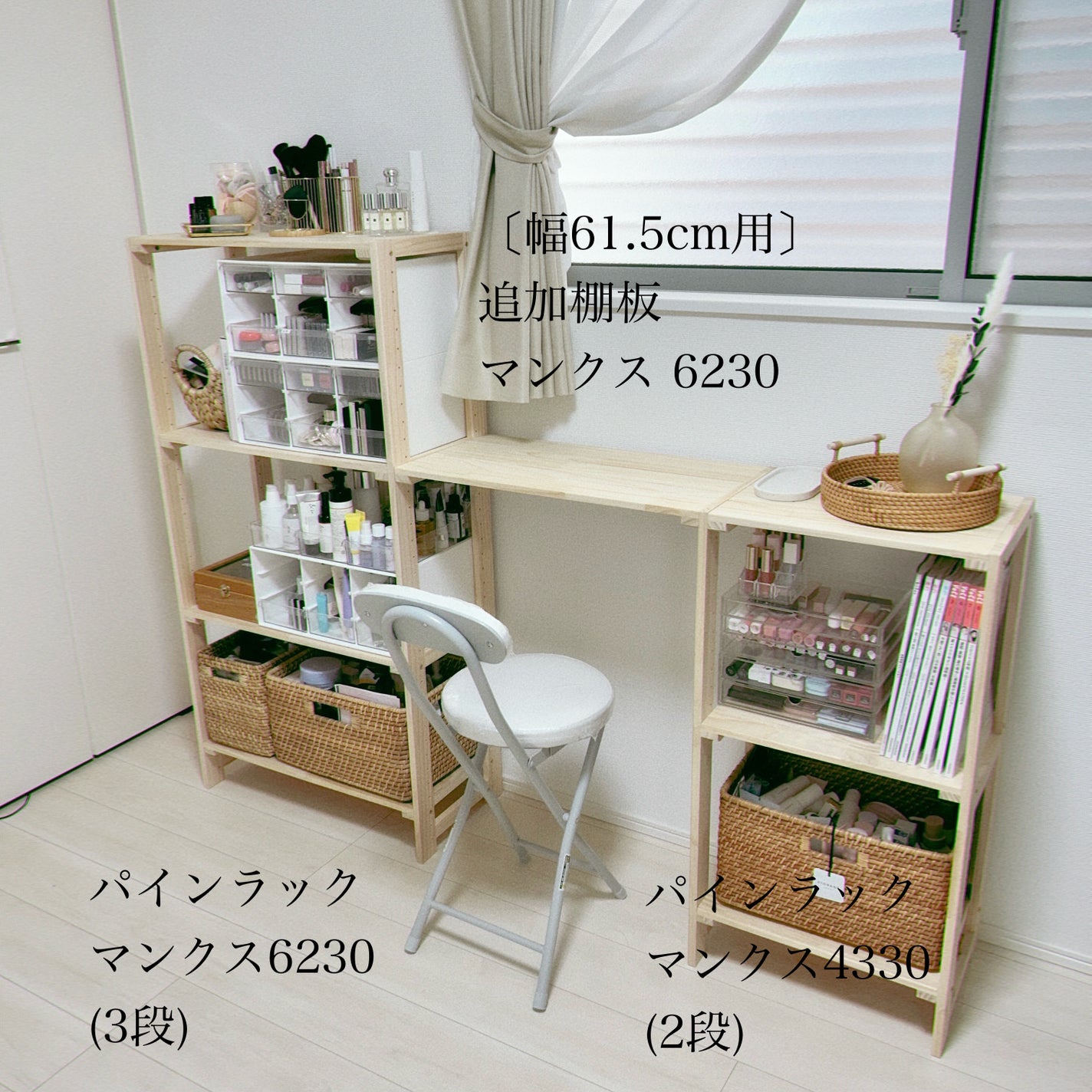 rin ð .â on LIPS ãã»ãŒãããªïŒã®ã³ã¹ã¡åçŽæ£â¡ããã¥ã©ã«ãªæãã奜ããªã®ã§æšè£œå€..ãïŒ5æç®ïŒ