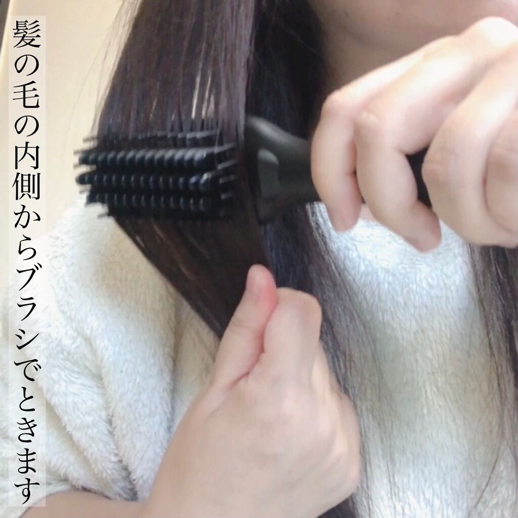 スタイリッシュ コンパクトイオンヒートブラシ MHB-3040-K/mod's hair/ヒートブラシを使ったクチコミ(5枚目)