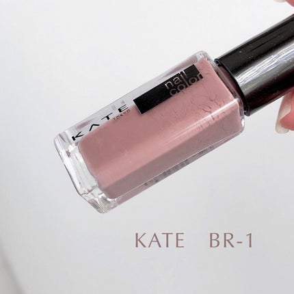 ネイルエナメルカラーN/KATE/マニキュアを使ったクチコミ(2枚目)