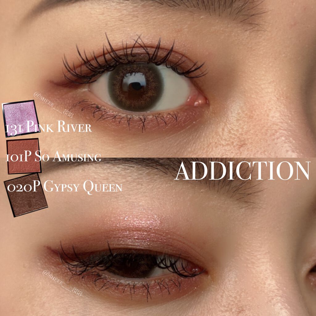 アディクション ザ アイシャドウ/ADDICTION/単色アイシャドウを使ったクチコミ（1枚目）